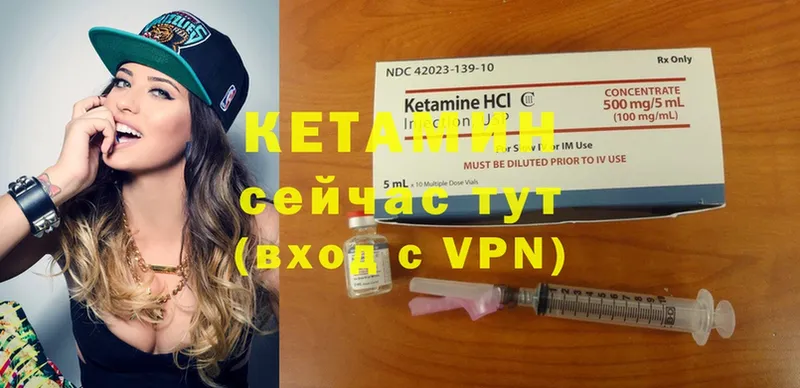 ссылка на мегу сайт  Краснозаводск  Кетамин ketamine 